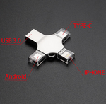 Charger l'image dans la galerie, Clé USB 4-en-1  512Go - Votre Compagnon rapide de Stockage Ultime !